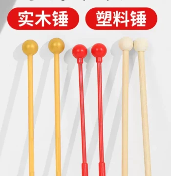 Small Glockenspiel Mallets - Wooden Golden Hammers for Kindergarten Music