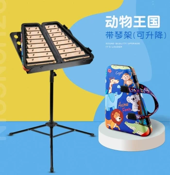 Qiangu Kindergarten Children's Small Glockenspiel, Ding Qin for Beginners, Portable Mini Marimba Steel Plate Instrument