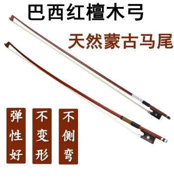 Violin, Cello, Bass, and Viola Bows (1/2, 3/4, 4/4 Sizes) and Accessories