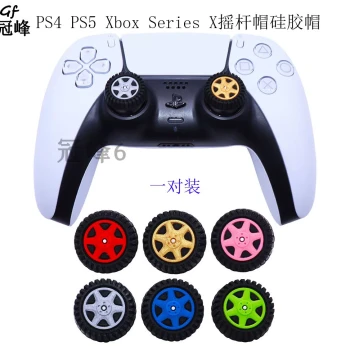 Joystick Caps for PS4/PS5, Xbox One, Series X, NS PRO - Silicone Wheel Joystick Covers