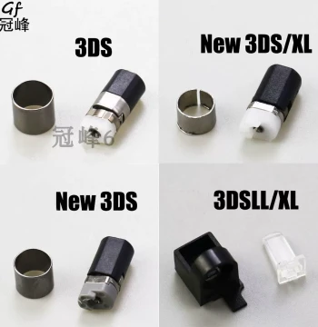 Hinge Kit for NEW 3DS / 3DS LL / new 3ds XL - Repair Parts Including Flip Axis and Light Post
