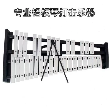 Professional Aluminum Xylophone (15, 30, 32, 37 Notes) with Stand for Kindergarten and Elementary Schools