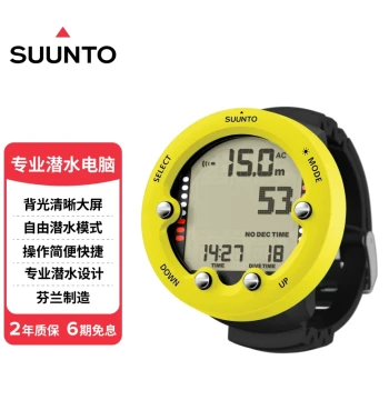 SUUNTO Dive Series ZOOP NOVO Professional Dive Computer Depth Sports Watch