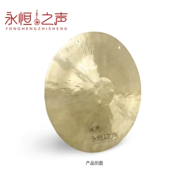 Wind Gong Instrument Copper Gong Yoga Wind Gong Shen Luo Qinqiang Ethnic Percussion Opera Troupe with Mallet Included