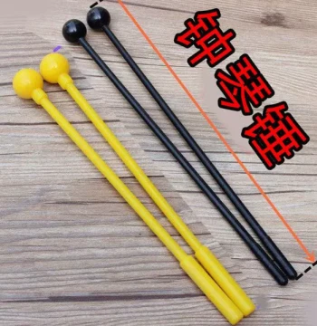 Glockenspiel Mallets, Small Chime Sticks, Aluminum Plate Beaters, Wooden and Plastic Percussion Hammers in Various Sizes