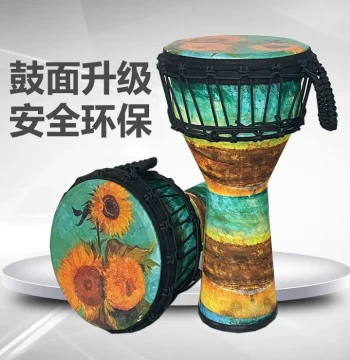 Saige Carbon Fiber African Drum for Children and Kindergartens, 8-Inch, Maintenance-Free PVC Hand Drum for Adult Beginners, 10-Inch, 12-Inch