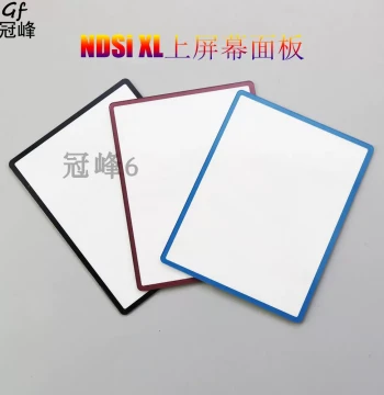 Mirror LCD Lens for DSiLL, NDSi XL Top Screen Panel Cover, DSi LL LCD Panel