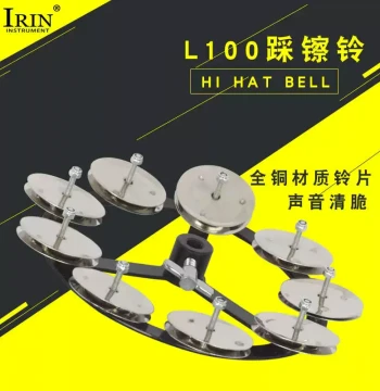 Drum Set Metal Hi-Hat Bells, 9-Piece Single-Row Foot Shaker Bells for Jazz Drums, Percussion Instrument Cymbal Companion