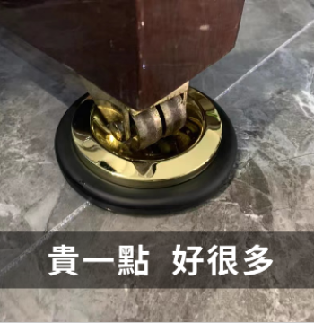 Thickened Piano Foot Pads for Floor Heating Insulation, Movable Shock Absorption, Anti-Pressure Floor Protection, Soundproofing Mats