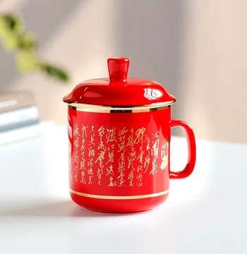Liling Ceramic Chinese Red Teacup with Lid - High-Temperature Porcelain Large Capacity Cup for Office Use, Group Orders, and Custom Gifts