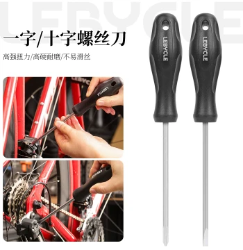 Lebaike Strong Magnetic Phillips/Flathead Screwdrivers - High-Strength Wear-Resistant PVC Handle Repair Tools