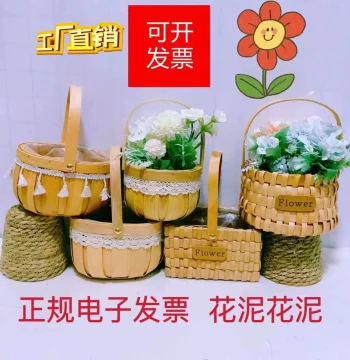 Floral Arrangement Basket - Woven Rattan Handheld Basket for Fresh Flowers, Rustic Style Flower Girl Petal Basket