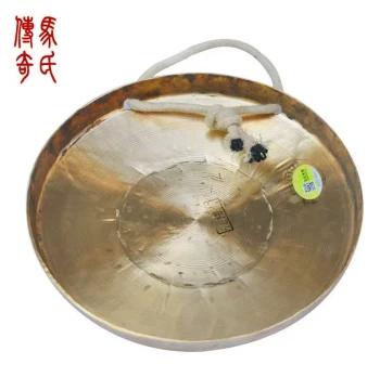 Selected Ma's Legendary Small Gong - Handcrafted Mid-Range Bronze Gong Approximately 22cm in Diameter