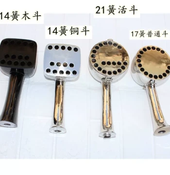 Sheng Wind Chests - 14-Reed Wooden/Copper, 17-Reed Copper, 21-Reed Wooden/Copper