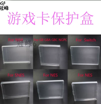 Protective Cases for N64/GB/GBA/GBC/NGPC/Switch/SNES/NES Game Cartridges