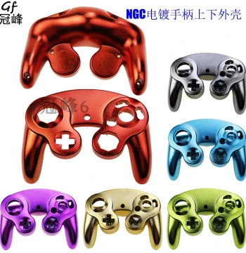 Gold-Plated Replacement Shell for NGC Controller, Includes Top and Bottom Housing