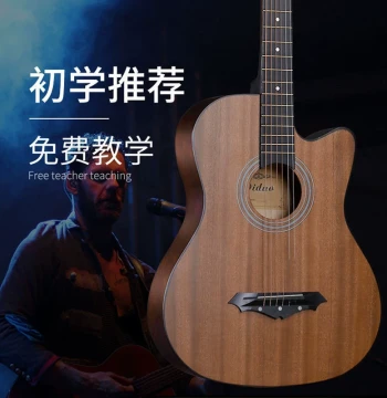 Diduo 38-Inch Guitar for Beginners, 41-Inch Acoustic Folk Guitar for Men, Women, Adults, and Students