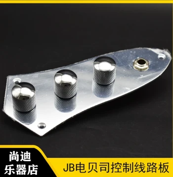 JB Bass Wiring Harness – Complete Electronic Circuit with Metal Volume Knobs (2 Volume, 1 Tone) and Output Jack