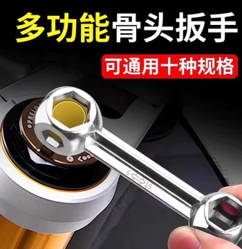 Multifunctional Bone Wrench Hex Screw Tool Portable 10-in-1 Bicycle Hex Socket Mini Wrench