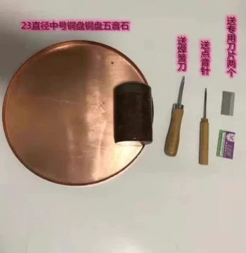 Five-Tone Stone, Cinnabar Dotting Tool, Green Stone Plate, Reed Wax, and Large Purple Copper Tuning Plate for Sheng Repair