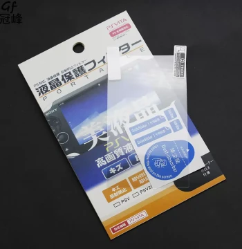 HD Electrostatic Screen Protector Film for PSV1000 Console - PSV Accessories