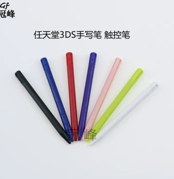 Stylus Pen for Nintendo 3DS, Plastic Touchscreen Pen for Resistive Screens, Accessories