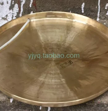 Special Offer: 32cm Mid-Range Tiger-Tone Gong, 33cm Mid-Pitch Tiger Gong, Large Lion Dance Gong, and Taoist Instrument