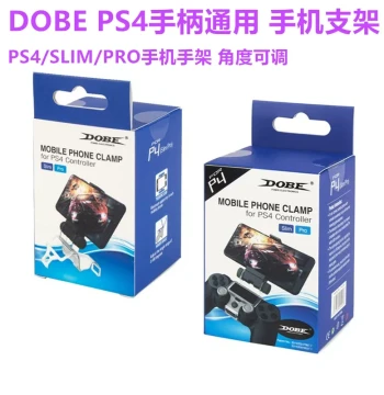DOBE Original PS4 Controller Stand, Mobile Phone Holder for SLIM/Android/PS5, Adjustable Accessory