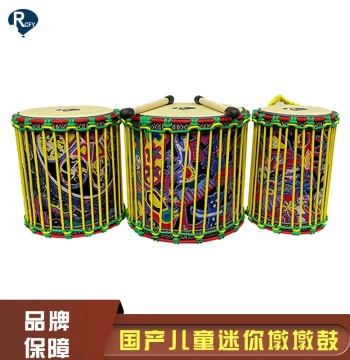 African Dundun Drums - 8 Inch & 10 Inch Sizes for Children and Hand Drumming (Doundoun Ballte)