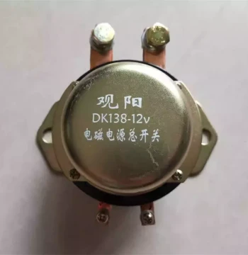 Car Electromagnetic Master Power Switch DK138 238, Anti-Leakage Battery Cut-Off Switch 12V 24V