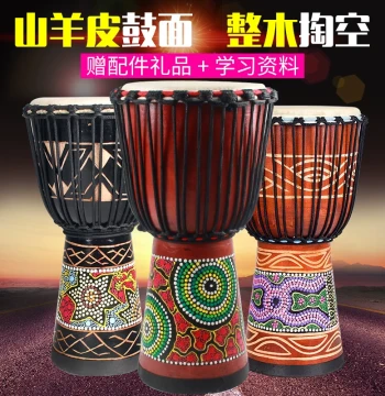 Hand Drum, African Drum, Lijiang 8-inch 10-inch for Children and Kindergartens, Beginners 12-inch for Adults, Entry-Level Performance Yunnan Drum