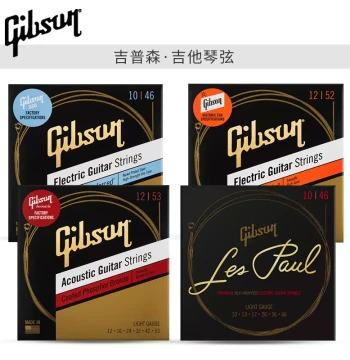 GIBSON Original Electric Guitar Strings Acoustic Folk Guitar 12-String Accessories Universal Set 6 Pieces