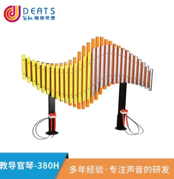 Children's Percussion Instrument: C Major Teaching Orff Xylophone 380 Rhythm Master, Outdoor Stainless Steel Tube Chimes