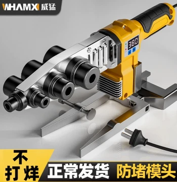 Weimeng PPR Heat Fusion Welder for Water Pipes, Home Use Die Butt Fusion Tool for Plumbing and Electrical Engineering