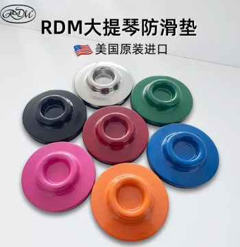 USA RDM Cello Plastic Non-Slip Pad - Stable and Safe, Also Suitable for Double Bass