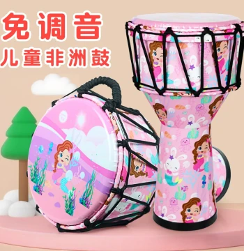 Factory Direct African Drum for Children Kindergarten Lijiang PVC Fabric Sheepskin Hand Drum 8 Inch 10 Inch for Beginners