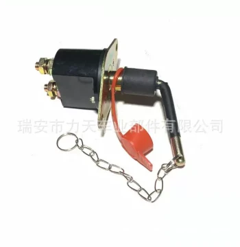 Car Battery Switch, Power Cut-Off Switch, High-Current Power Supply 6EK 008 458-011, Suitable for Trucks and Yachts