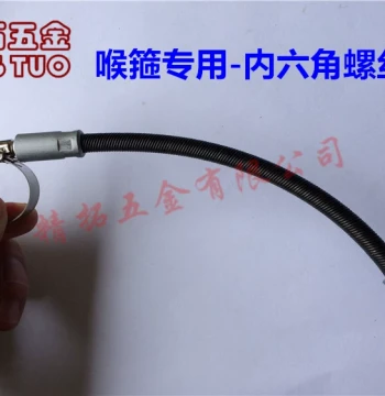 Hose Clamp Screwdriver Set: 7mm Hex Key with Spring Soft Handle for Hose Clamps