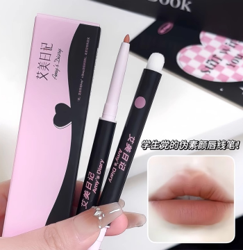 Dual-Ended Lip Liner and Brush 2-in-1, Waterproof, Long-Lasting, Non-Stick Cup, Natural Lip Definition, Nude Lipstick Pencil