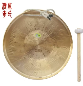 Selected Ma's Legendary Tiger-Tone Brass Gong - Handcrafted, Approx. 31cm Diameter