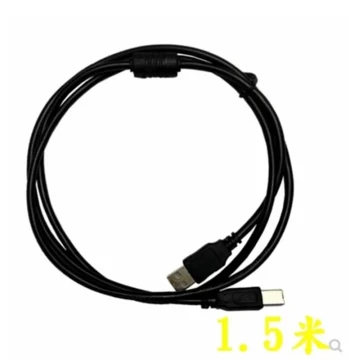 Fast Charger and Data Cable for Roland RP30 and RP-30F Digital Pianos