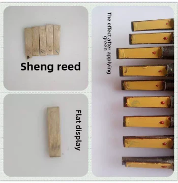 Sheng Reed, Sheng Accessories, Sheng Huang