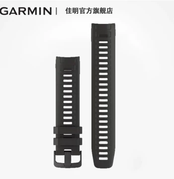 Garmin Instinct Series Watch Replacement Band