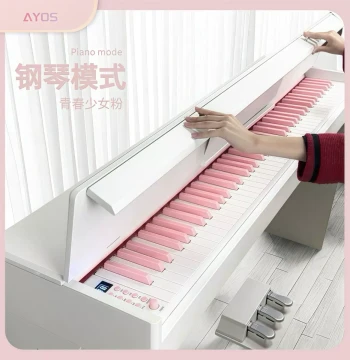 88-Key Weighted Action Electric Piano for Beginners, Students, Adults, and Kindergarten Teachers, Professional Exam Grade Home Desk Electronic Piano