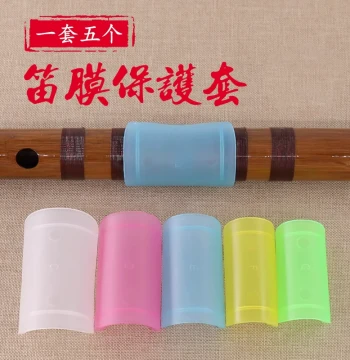 Bamboo Flute Membrane Protective Case, Dizi Membrane Protector, Cover, Shield, Sleeve for C/D/E/F/G Tunings