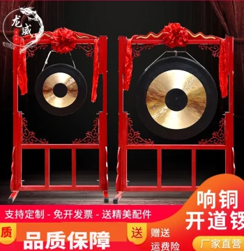 Large Pure Bronze Gong for Opening Ceremonies, High Tiger-Tone Processional Gong with Stand for Grand Openings and Launch Events