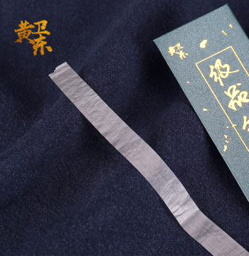 Zhuyun [Wuhe First Harvest] 5-Pack 2026 New Dizi Membrane for Performance - Natural Reed, Translucent, Includes Ejiao Gift