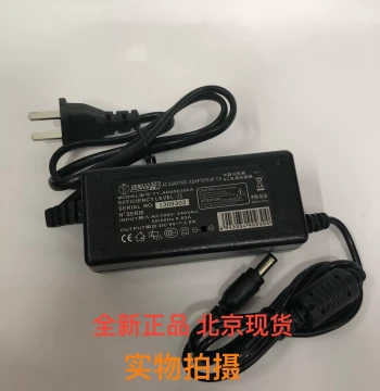 LINE6 POD GO Electric Guitar Multi-Effects Processor HELIX LT Universal Power Adapter Cable 9V by Yuyuan