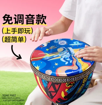 Standard 8-Inch Djembe for Kids: Lightweight Portable Hand Drum Toy for Boys and Girls, Professional Percussion for Kindergartens