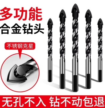 Tile and Concrete Drill Bit Set - Alloy Triangular Masonry Bits for Glass and Cement (6mm and more)
